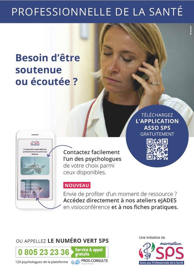 Soins aux Professionnels de santé