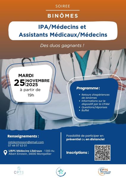Les binômes IPA / Médecins et Assistant Médical / Médecins : des duos gagnants ! 