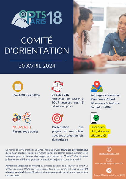 Comité d'orientation de la CPTS Paris 18 | mardi 30/04/2024 (18h-21h)