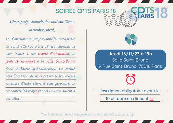 Comité d'orientation de la CPTS Paris 18 | jeudi 16/11/2023 (19h)