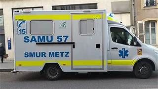 logo Service d’aide médicale urgente (SAMU) - Moselle